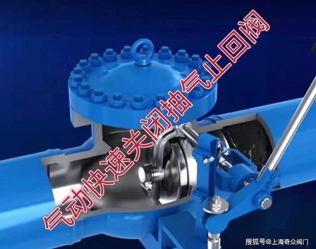 研發(fā)的氣動快速關(guān)閉抽氣止回閥全面應(yīng)用于各大電站機組_閥門_汽輪機