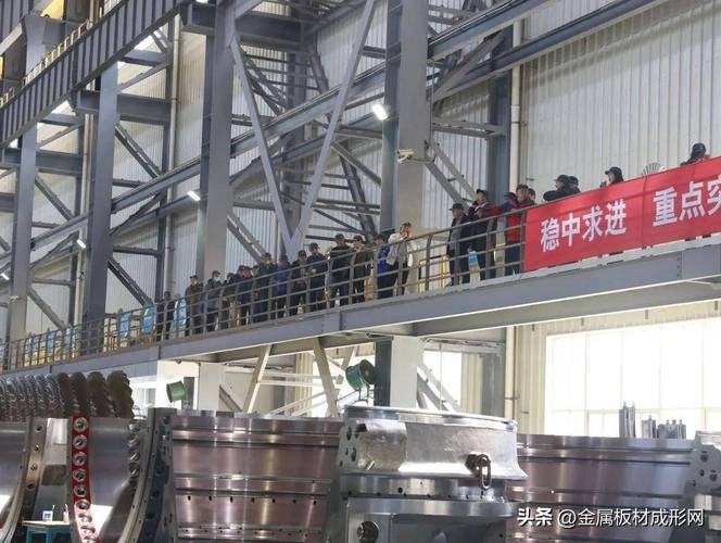 【mfc推薦】上海市金屬切削技術協會組織參觀上海汽輪機廠與交大_搜狐