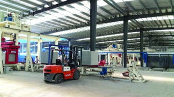 安全 節能 環保 綠色