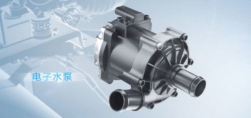 welling三款產品助力新能源車熱管理系統高效散熱