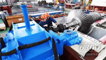 節(jié)能環(huán)保新品！中信重工新型汽輪機亮相，引領(lǐng)工業(yè)動力綠色升級